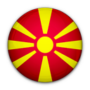 Македонски јазик